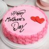 Sweet Berry Vanilla Treat – moist vanilla cake layered with fresh berries and creamy frosting