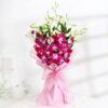 Orchid Elegance Mom Tribute bouquet featuring elegant white and purple orchids arranged beautifully