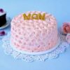 Blooming Peach Cream Delight showcasing a creamy peach-flavored cake with delicate layers and fresh peach garnish, ideal for special occasions.