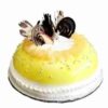 Golden Pineapple Celebration Cake – tropical pineapple cake decorated with gold accents.