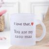 Elegant Heartfelt Tribute Frosted Mug with personalized text and design