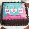 ILU Mom Caring Cake – heartfelt cake decorated for Mother’s Day celebration