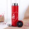 LED Hydration Bottle for Mom with Temperature Display