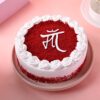 Velvet Love Tribute Cake – rich red velvet cake with creamy frosting and elegant decoration