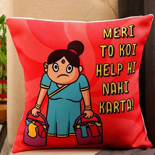 Canvas cushion with bold Hindi phrase “Meri Toh Koi Help Nahi Karta” printed in stylish typography