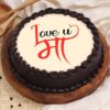 Mom’s Cherished Affection Cake – beautifully decorated cake symbolizing love and warmth for Mother’s Day.