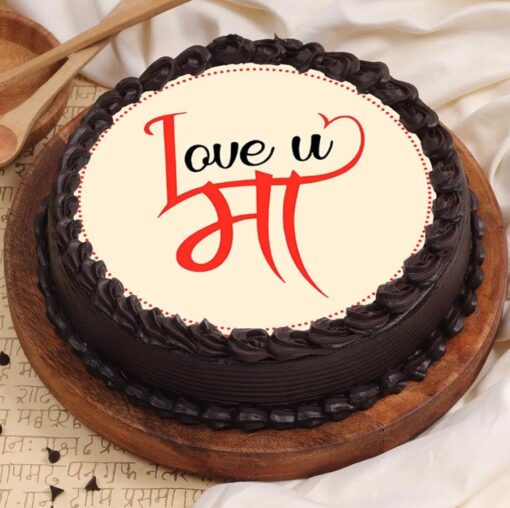 Mom’s Cherished Affection Cake – beautifully decorated cake symbolizing love and warmth for Mother’s Day.
