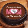 Beloved Mom Photo Cake – elegant personalized cake with a photo and floral decorations.