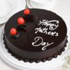 Mom’s Ultimate Chocolate Cake – decadent layered chocolate cake with creamy frosting
