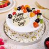 Heavenly Vanilla Fruit Delight – creamy vanilla fruit cake with fresh fruit topping and smooth frosting.