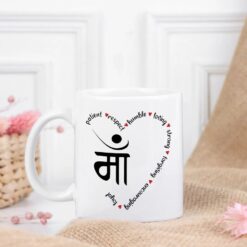 Elegant ceramic coffee mug personalized with “Mom’s Graceful Mug” design