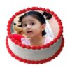 Butterscotch Picture Perfect Cake—personalized photo cake with silky butterscotch layers and elegant design.