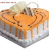 Butterscotch Romance Cake—heart-shaped butterscotch cake with silky cream and delicate floral accents.