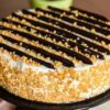 Irresistible Chocolate Delight – decadent chocolate cake with creamy frosting.