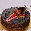 Chocolate Chip Delight Cake – chocolate cake with chocolate chips and creamy frosting.