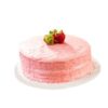 Fresh strawberry layer cake decorated with whipped cream and fresh strawberries.