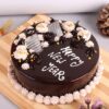 New Year Cocoa Dream chocolate cake with rich layers and festive decoration