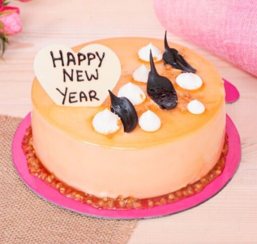 Fusion Delight Cake showcasing a blend of flavors and elegant design