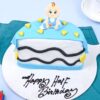 Choco Luxe Fondant Cake with smooth chocolate fondant finish