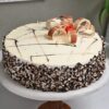 Cherry Chocolate Chip Delight cake with cherries and chocolate chips on top.