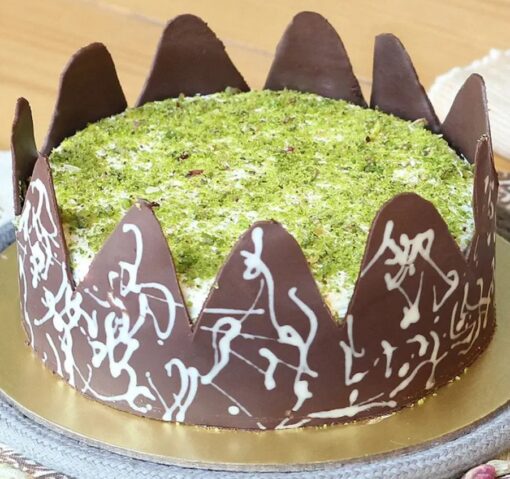 Pistachio Garnished Chocolate Cake – rich chocolate cake topped with crunchy pistachios