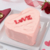 Pink Love Heart Cake with Elegant Pink Frosting